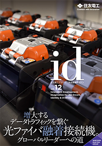 vol.12表紙